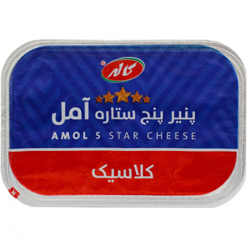 پنیر خامه ای پرچرب پنج ستاره آمل کلاسیک کاله 350 گرمی
